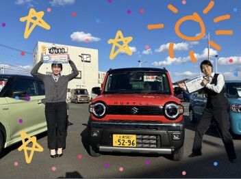 ２月も終わりです！！
